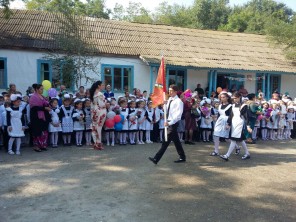 1 Сентября. День Знаний..