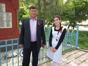 ГЕОРГИЕВСКАЯ ЛЕНТОЧКА.