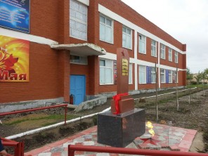 ПАМЯТНИК НИКТО НЕ ЗАБЫТ - НИЧТО НЕ ЗАБЫТО.