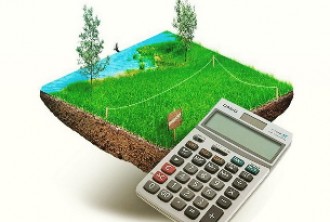 Извещение о проведении в 2022 году государственной кадастровой оценки земельных участков, учтенных в Едином государственном реестре недвижимости на территории Республики Дагестан. Извещение о проведении в 2022 году государственной кадастровой оценки земельных участков, учтенных в Едином государственном реестре недвижимости на территории Республики Дагестан.